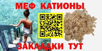 скорость Комсомольск-на-Амуре