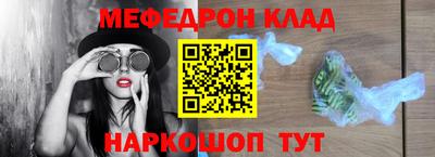 гашик Конаково