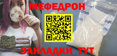 сатива Коммунар