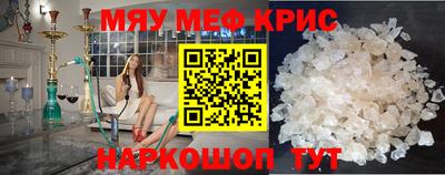 скорость Комсомольск-на-Амуре