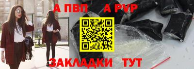 скорость Комсомольск-на-Амуре