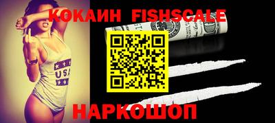 MDMA Premium VHQ Кинель