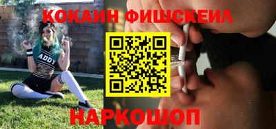 гашик Конаково