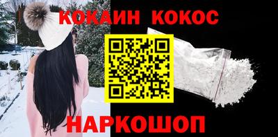 MDMA Premium VHQ Кинель