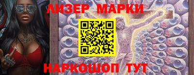 скорость Комсомольск-на-Амуре