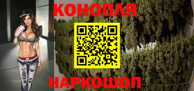 гашик Конаково