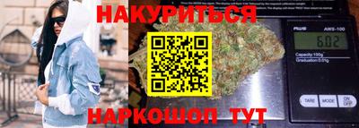 скорость Комсомольск-на-Амуре