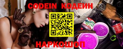 скорость Комсомольск-на-Амуре