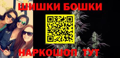 сатива Коммунар
