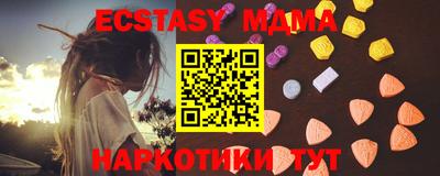 гашик Конаково