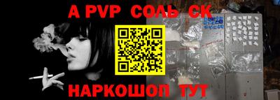 прущая мука Кимры