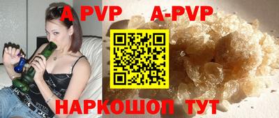 гашик Конаково