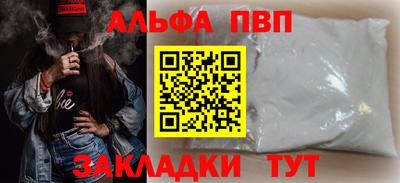сатива Коммунар
