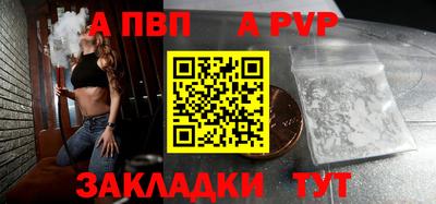 гашик Конаково