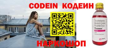 прущая мука Кимры