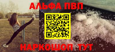 сатива Коммунар