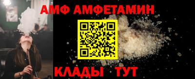гашик Конаково
