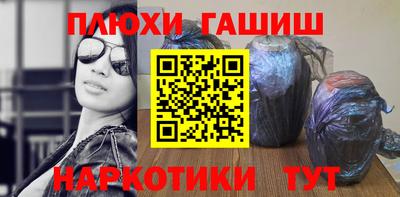 сатива Коммунар