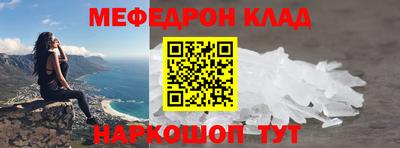 скорость Комсомольск-на-Амуре