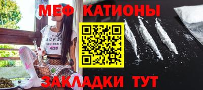 гашик Конаково