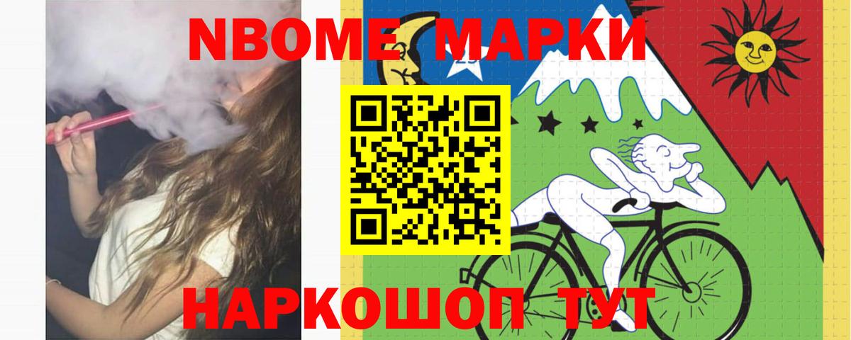 Коркино  Лсд 25 экстази ecstasy  Лсд 25 экстази  ЛСД экстази кислота  Вход с VPN 